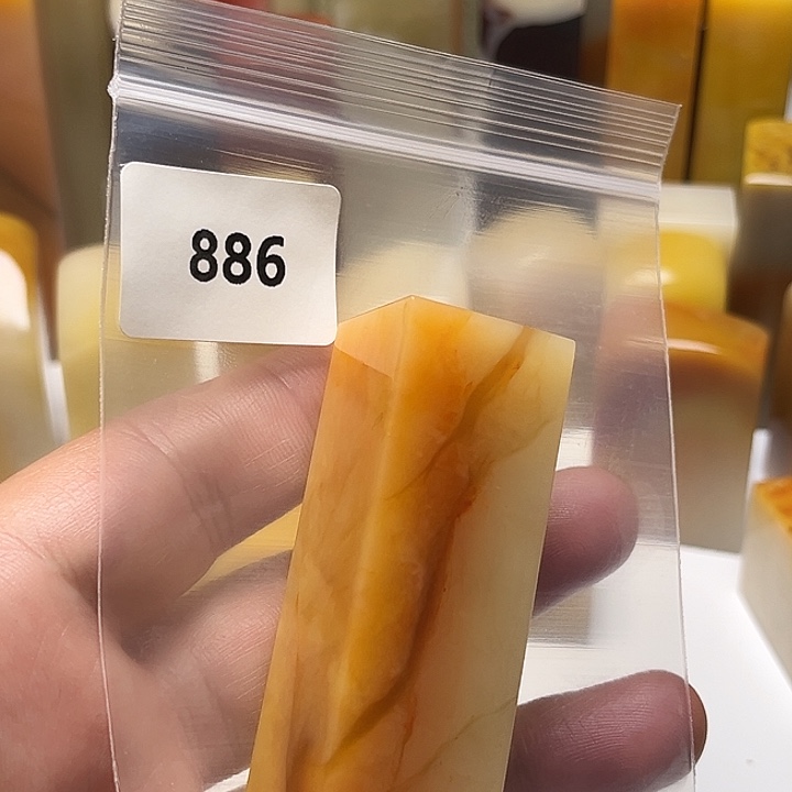石***爱老挝石老挝石北部结晶