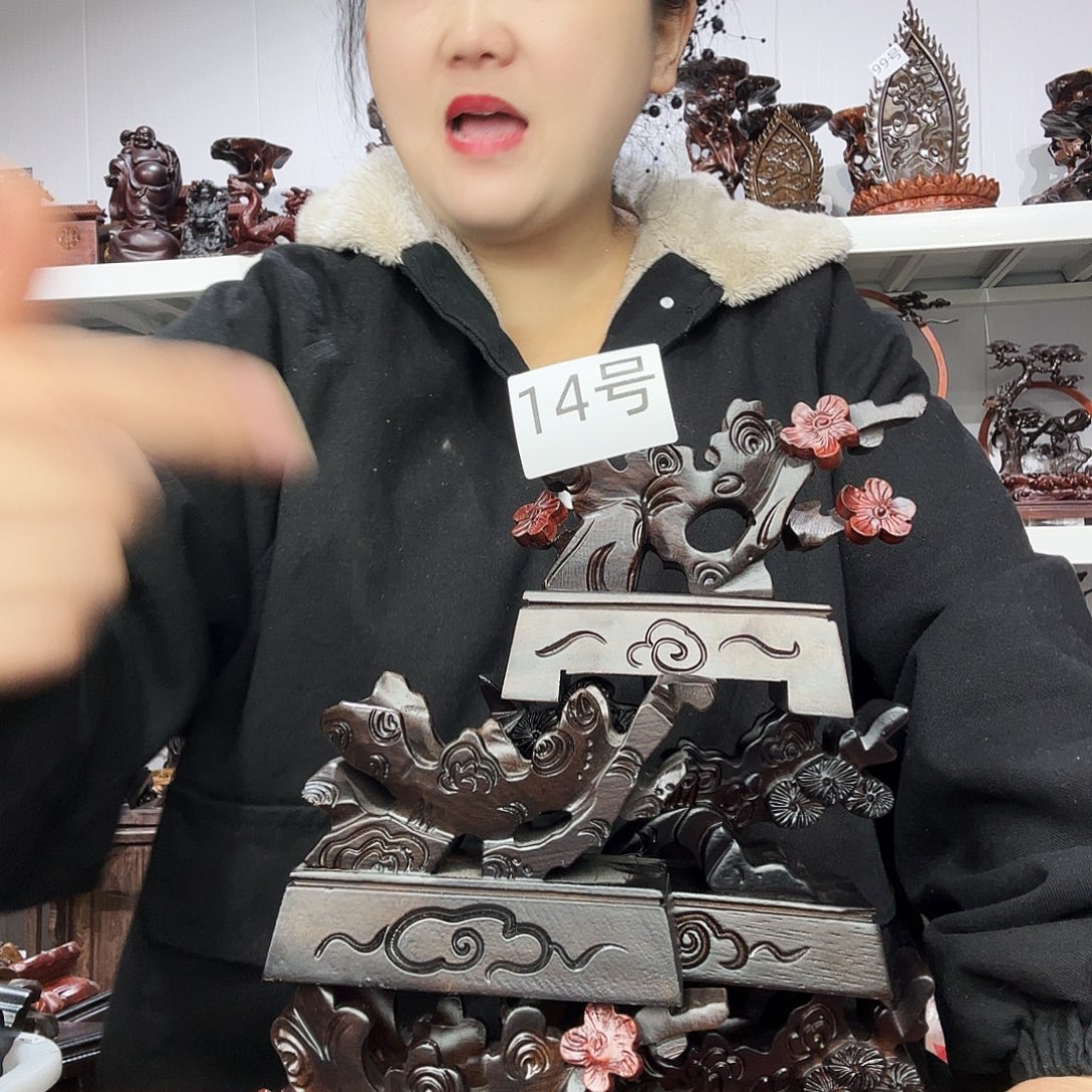 非洲紫檀（红花梨）14