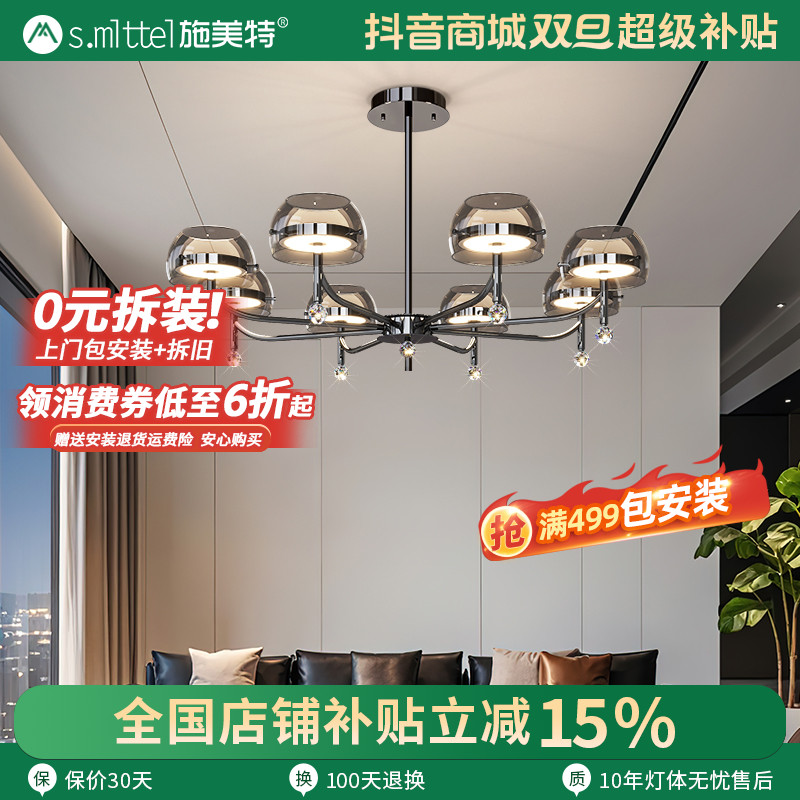 意式极简客厅灯吊灯轻奢大气设计师款北欧简约家用广东中山灯具