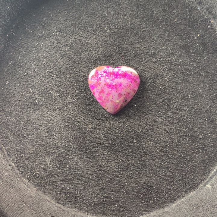 苏纪石（舒俱来）未镶嵌裸石吊坠