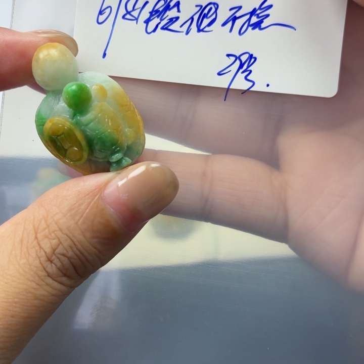 绝***三定制翡翠未镶嵌毛货待编款式不退不换