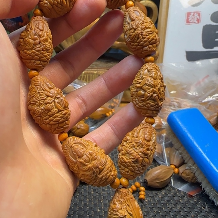 橄榄核手串/手链九龙观音