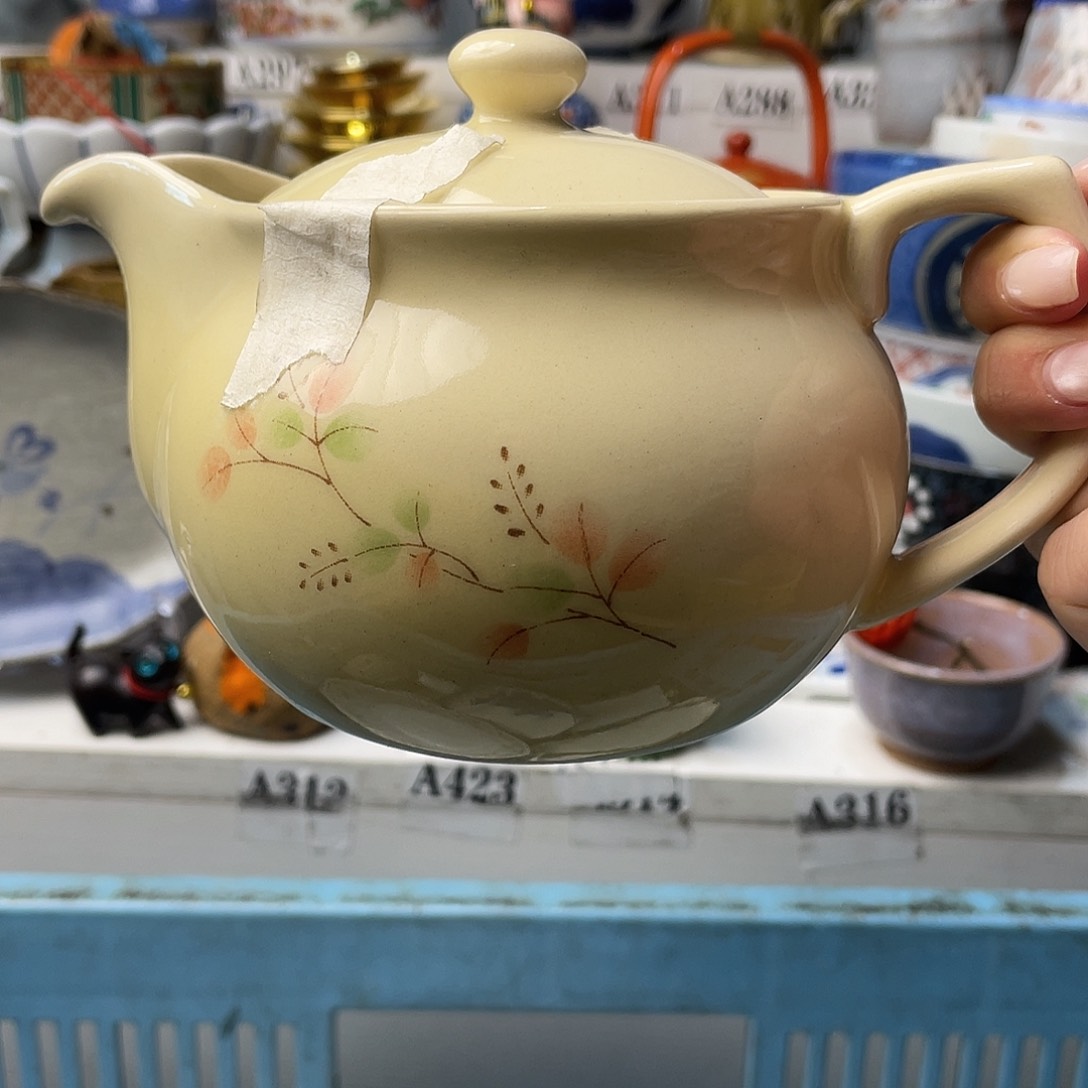 瓷片葵***常哈哈哈我真的不喜欢这样笑