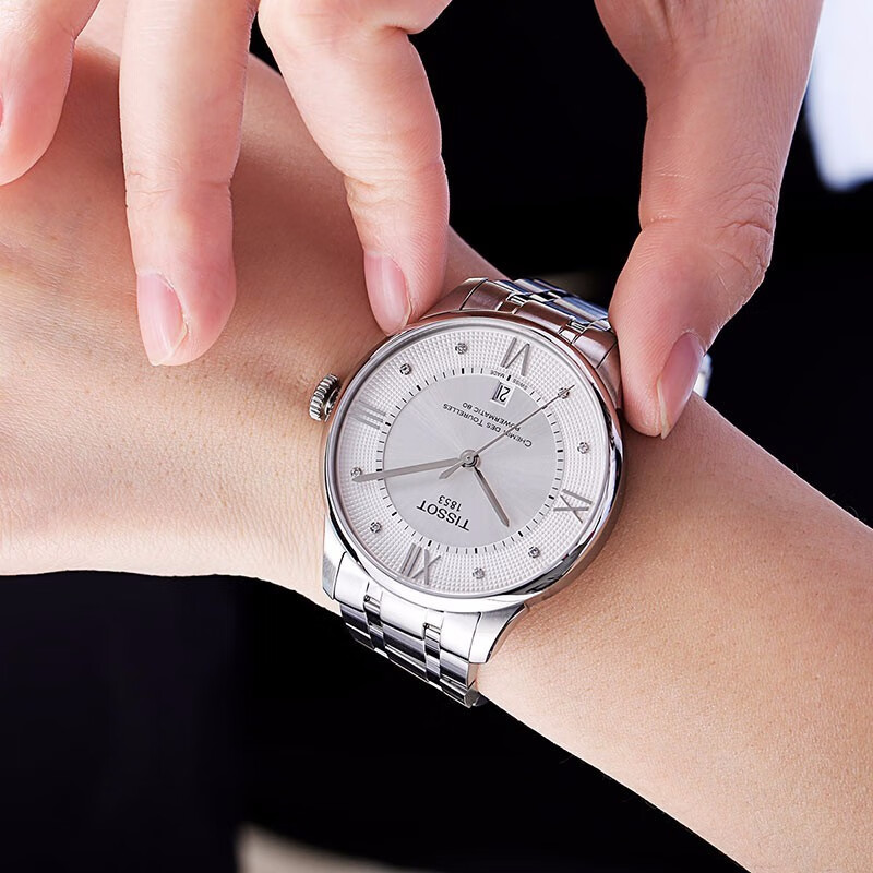 99新 Tissot/天梭 杜鲁尔系列/42MM/男士带钻时尚机械表