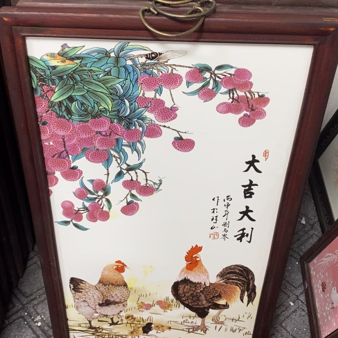 瓷片86*46厘米景德镇瓷板画柴窑烧制