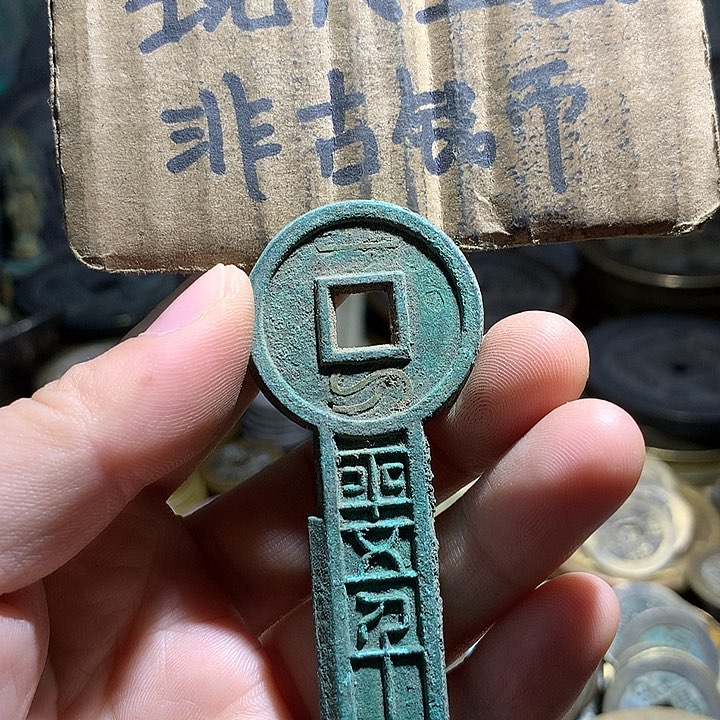 铜现代工艺品老铜翻砂