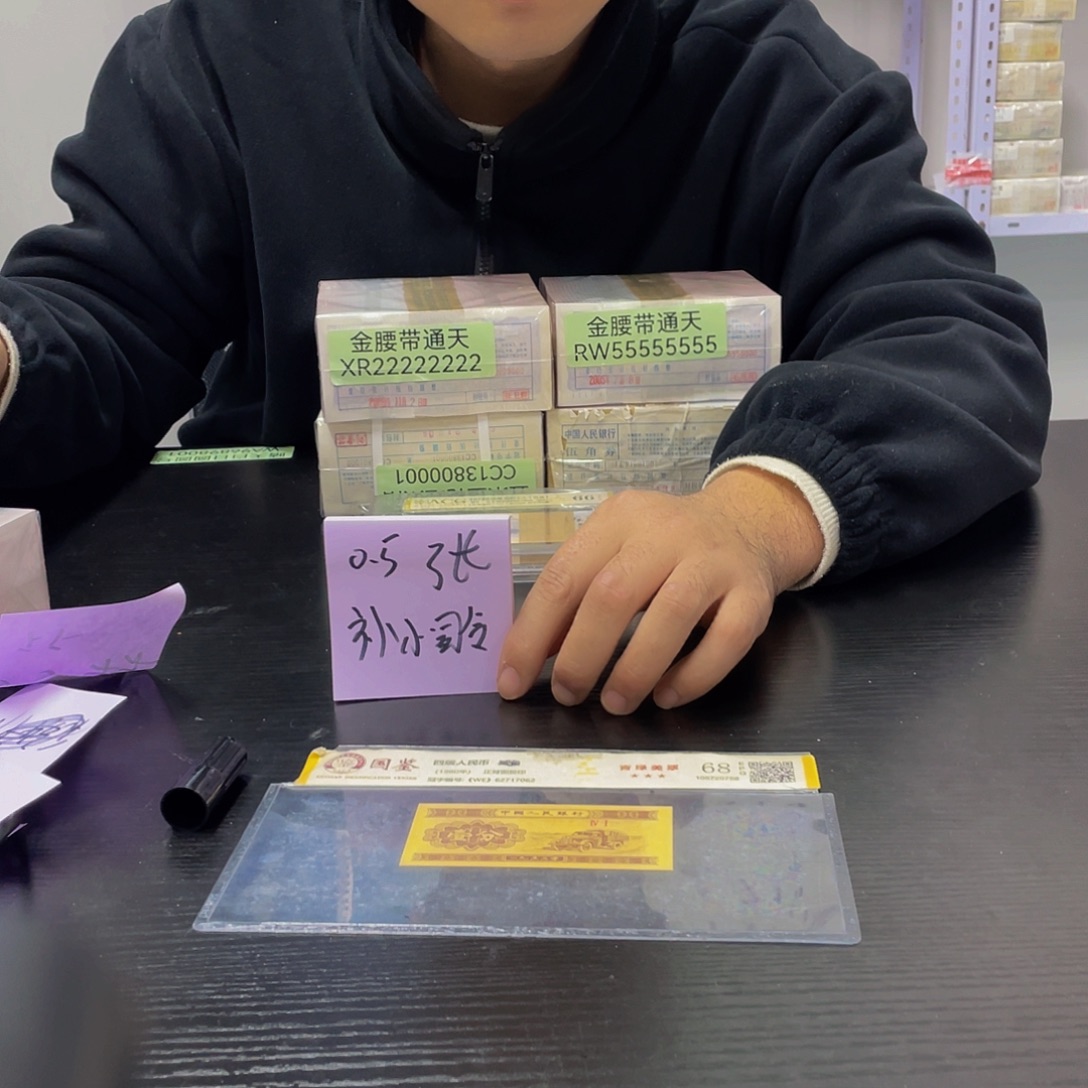 补福利福利了了了了