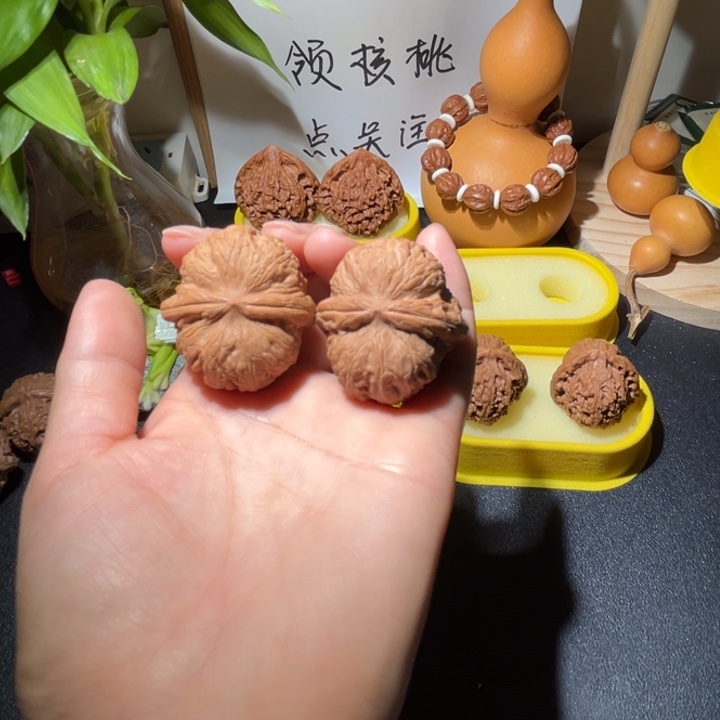 涞水山地果元宝全品