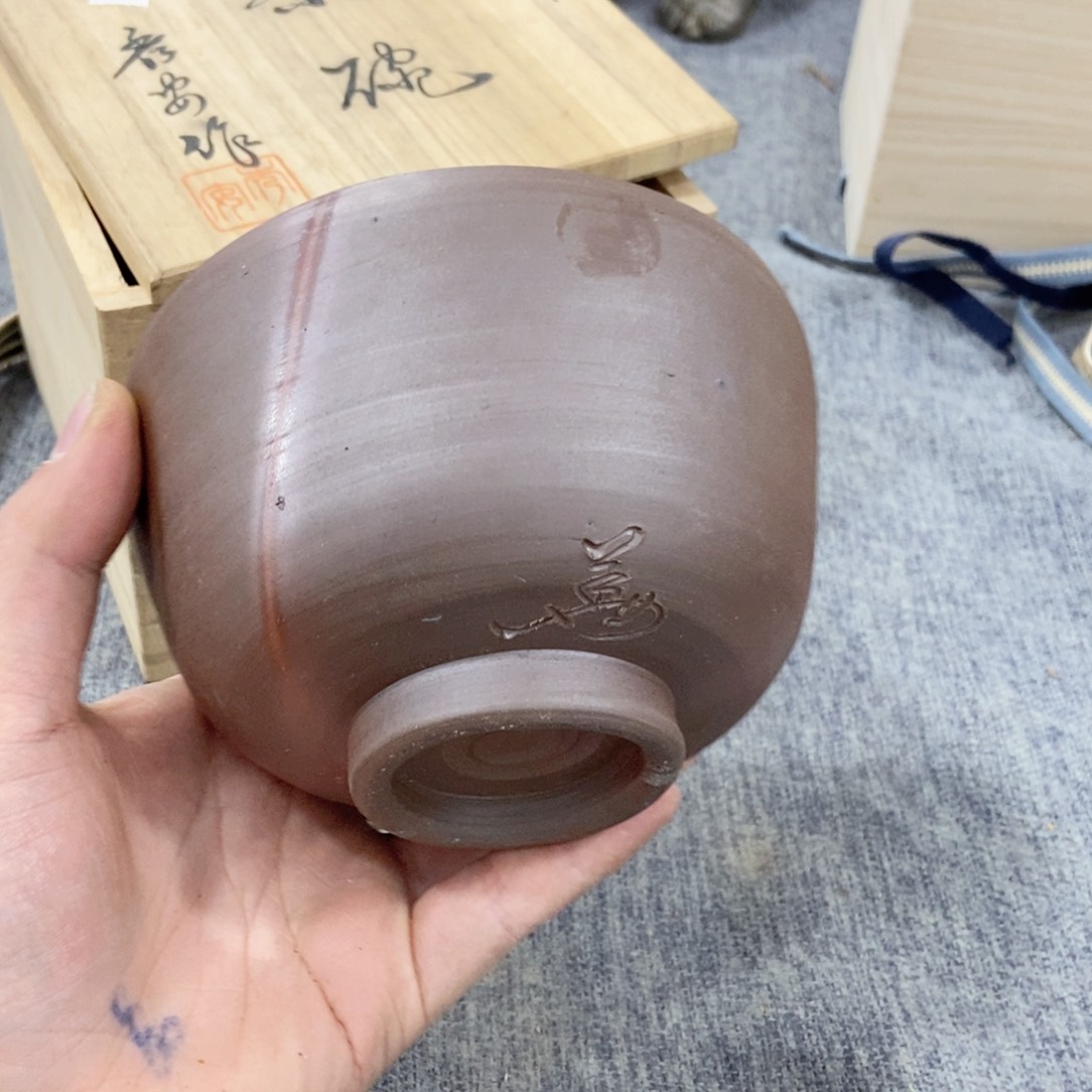 紫砂茶杯非常满意好看得物件