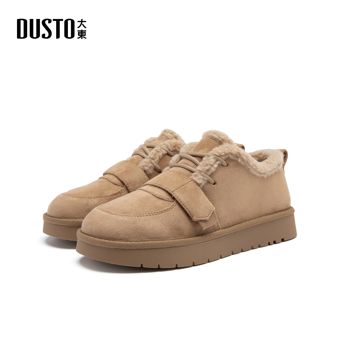 大东女鞋复古加绒棉鞋2025冬季外穿百搭保暖平底增高鞋子0712