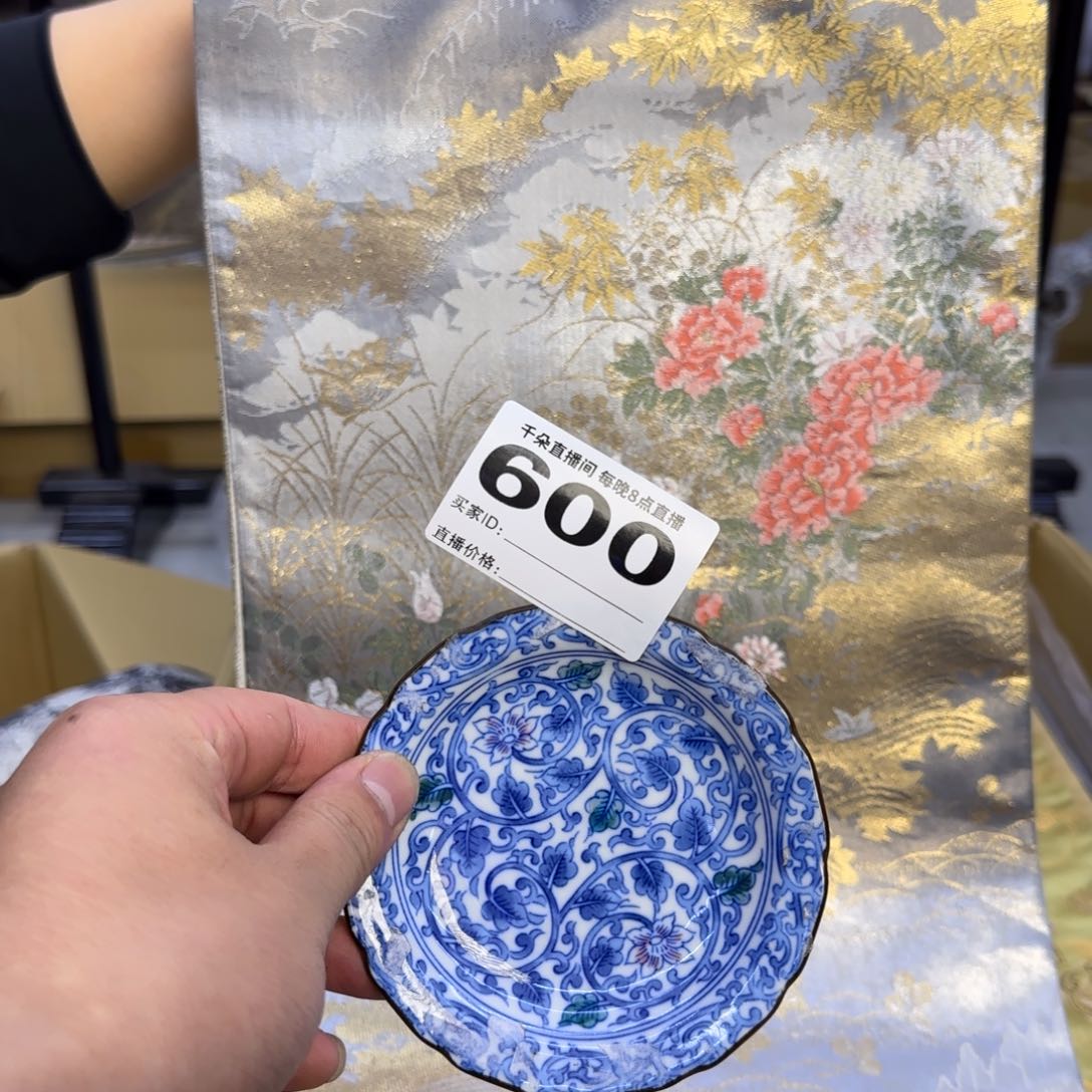 手工艺品琉璃锦****室小雨