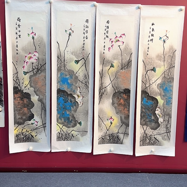 国画国画作品展览等活动