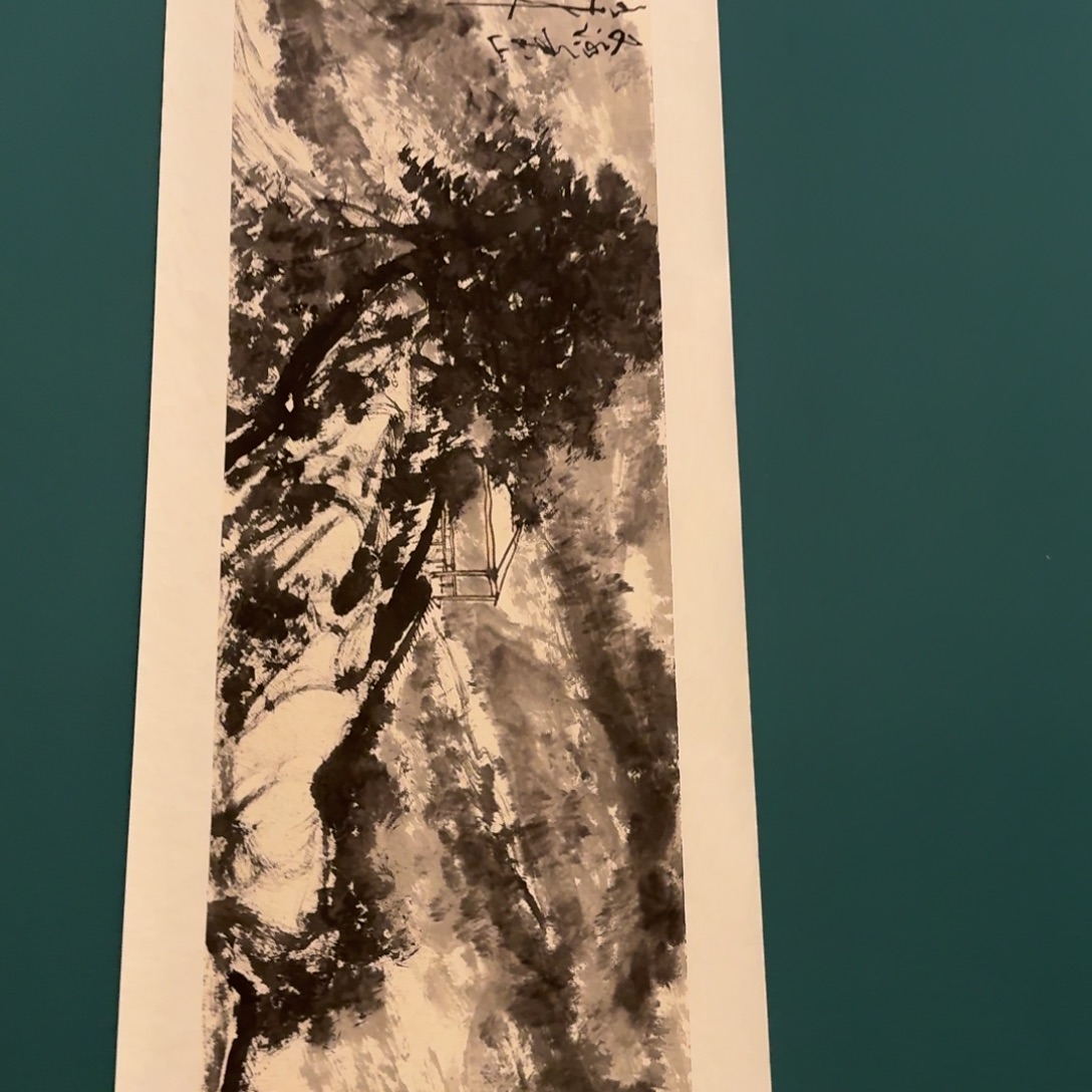 国画雷公老师作品画作