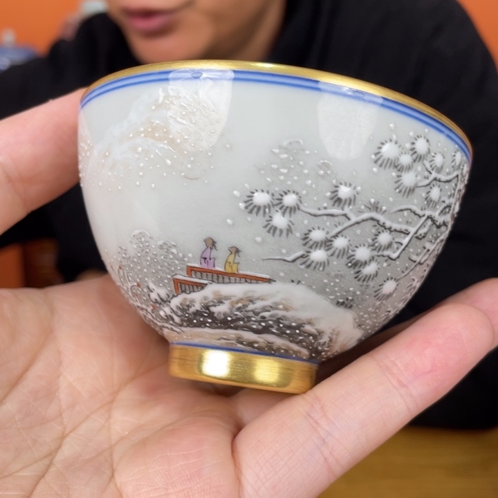 福利来啦，福利来啦杯