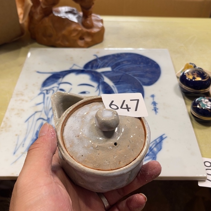 远****中古物品默认微瑕不退不换