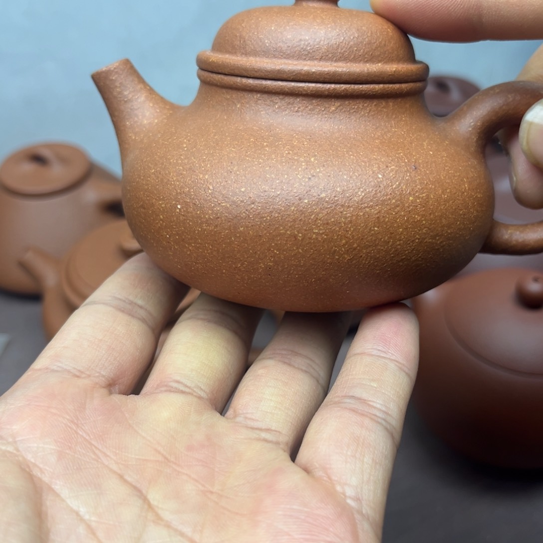 紫砂茶壶开****，容天微瑕200ccc000