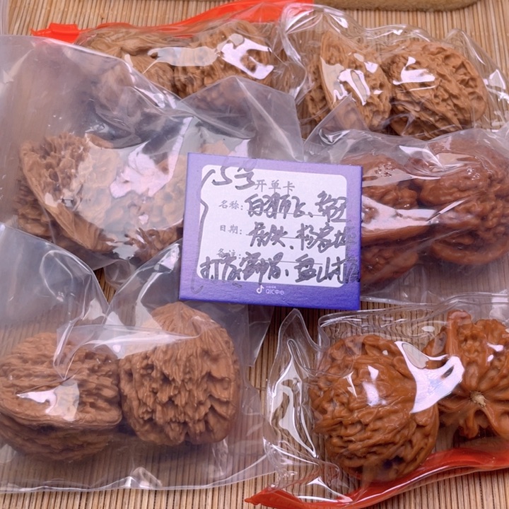 文玩核桃把件5号组合6对