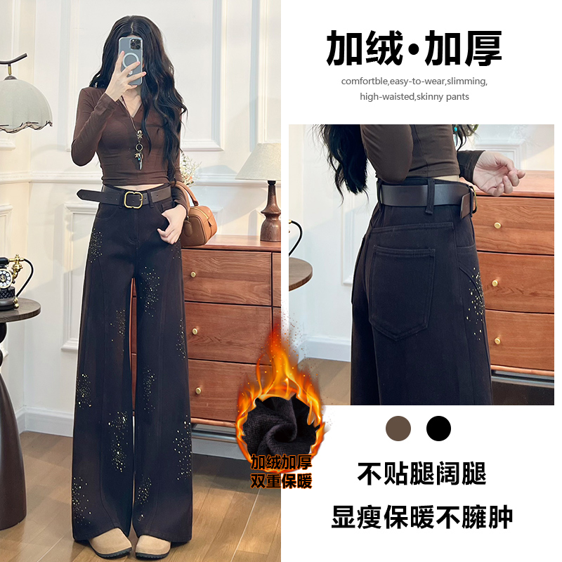 加绒烫钻阔腿牛仔裤女秋冬2025新款宽松气质爆款时髦咖啡色直筒裤