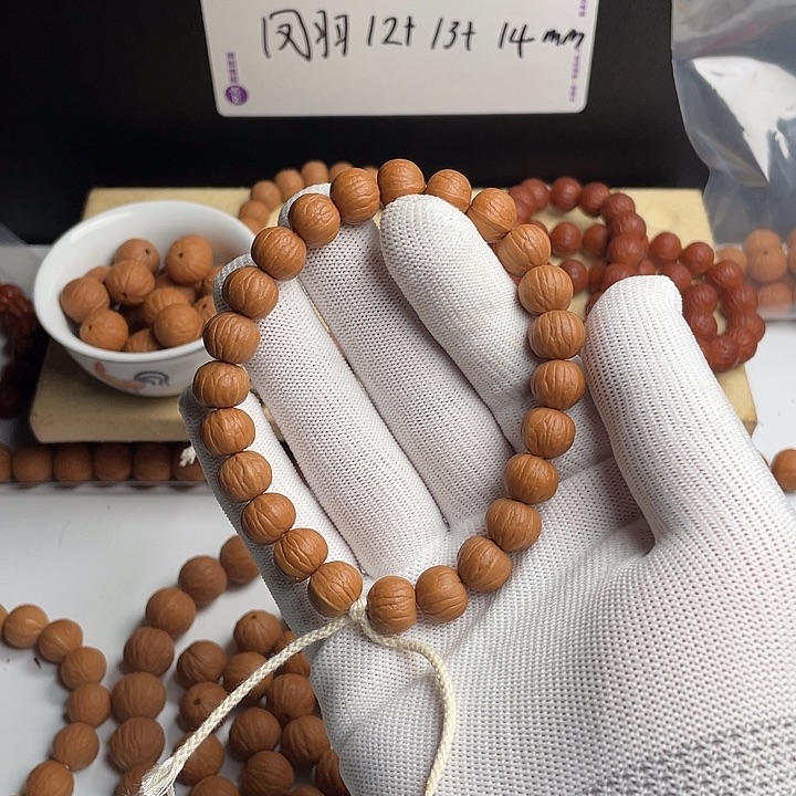 偏***执吊坠猴头核桃纯天然无修南瓜