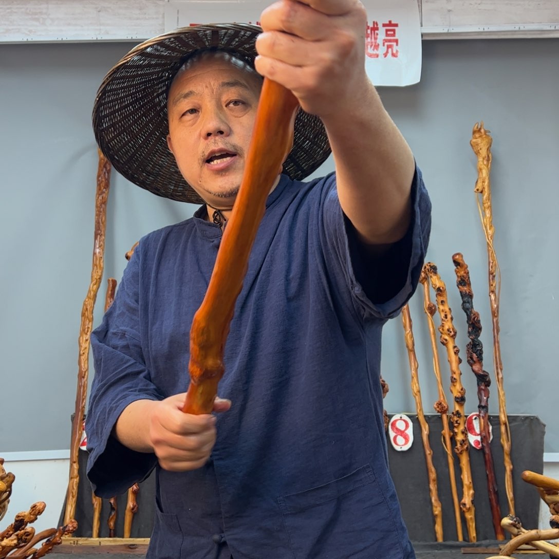 黑果木其他黑果木167