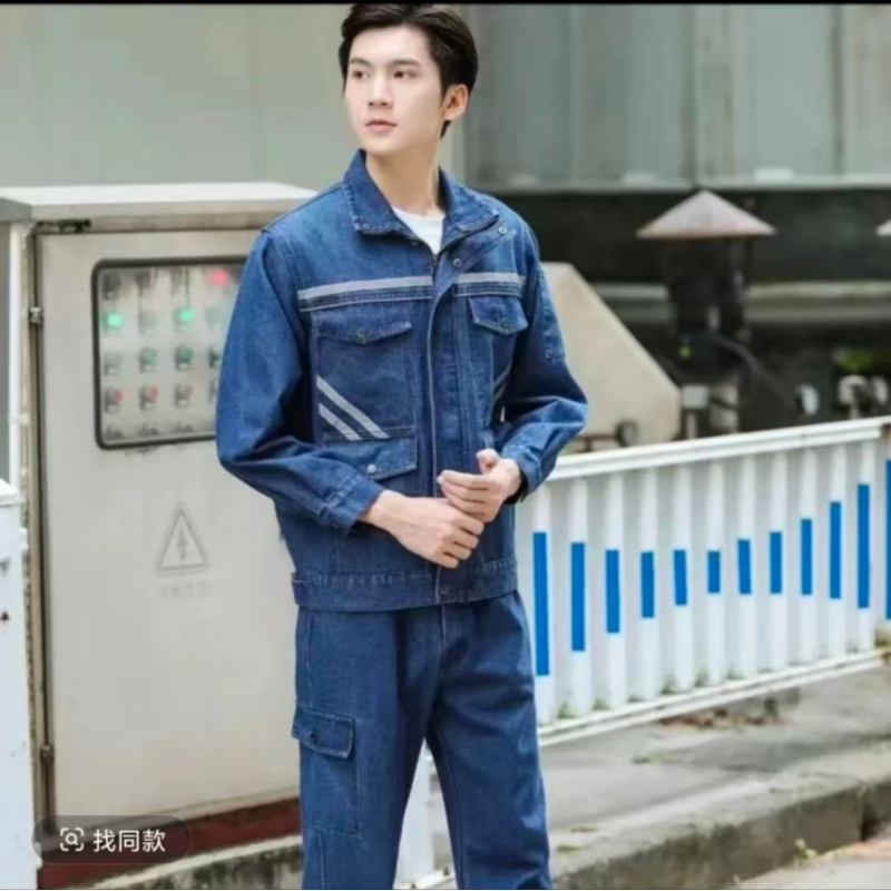 秋冬工作服套装加厚男士牛仔多口袋防烫耐磨电焊工工厂工作服长袖