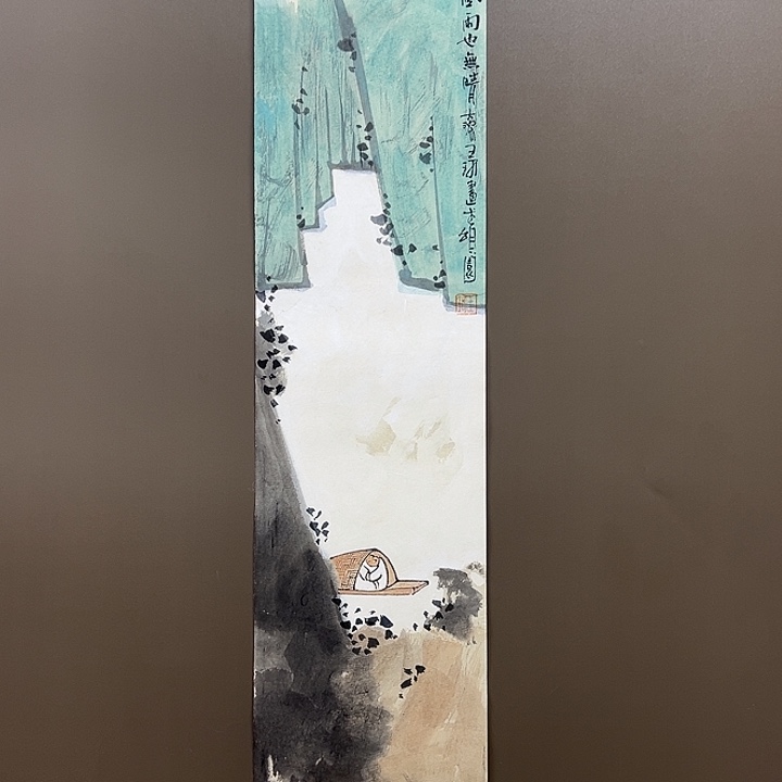 国画5555555555555555