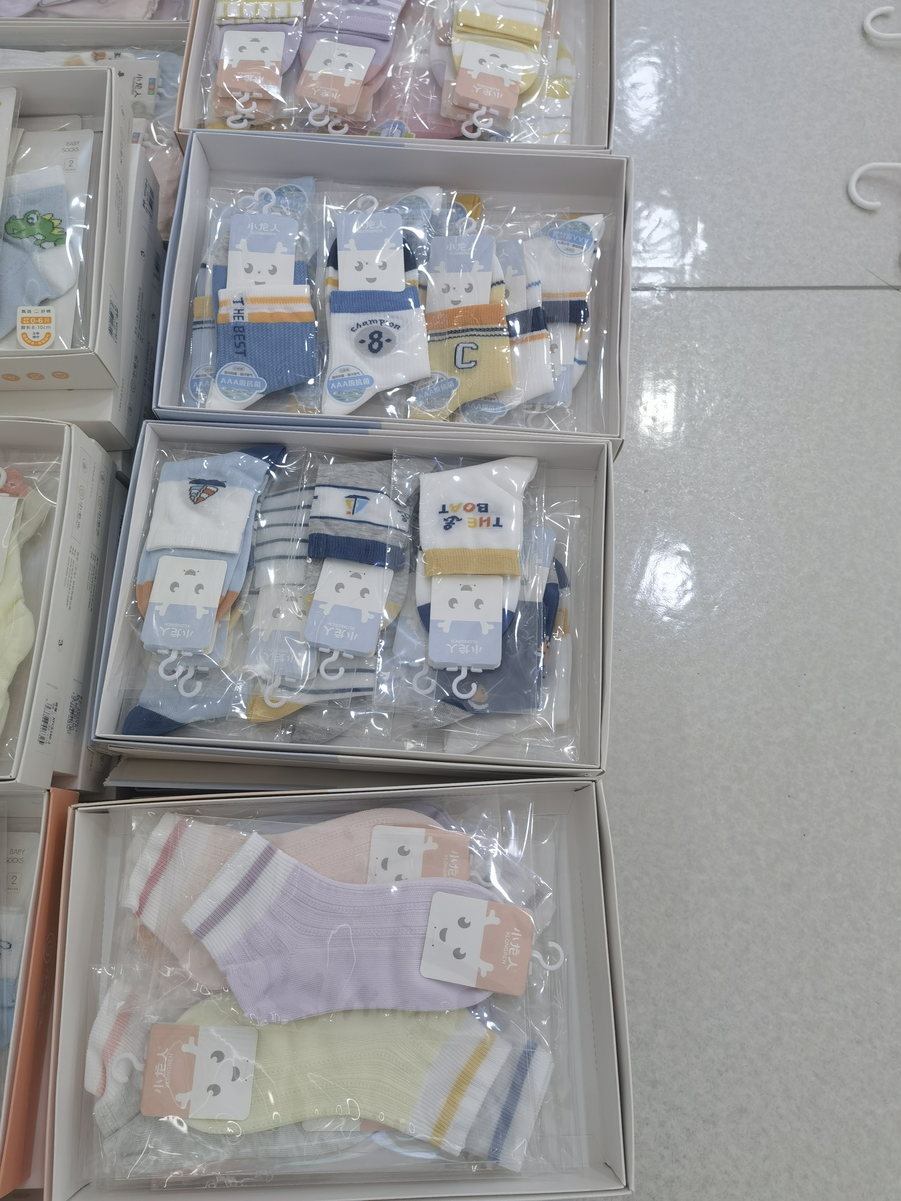 小龙人袜子断码专拍链接