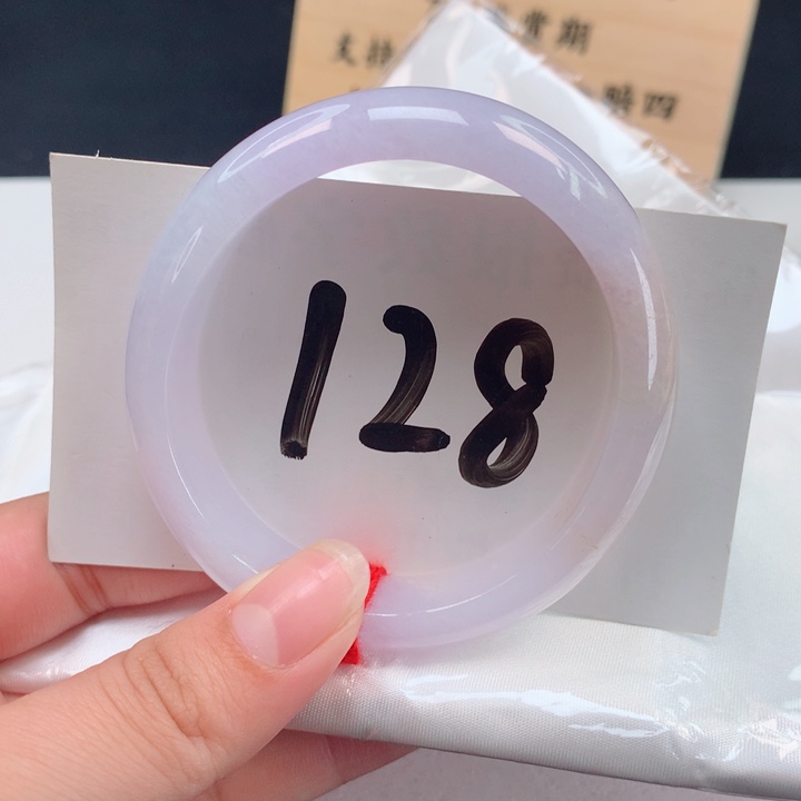 翡翠手镯（贵妃镯）未镶嵌贵妃56.57