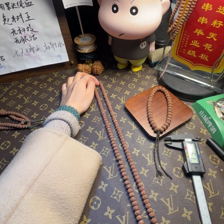 三***季吊坠金刚菩提平细7号