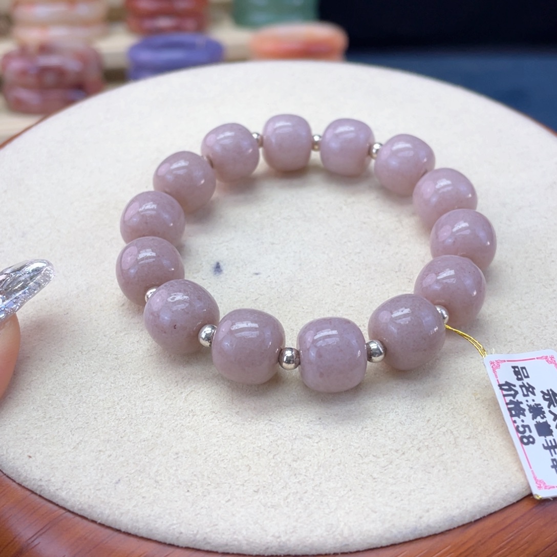 石英质玉未镶嵌手镯