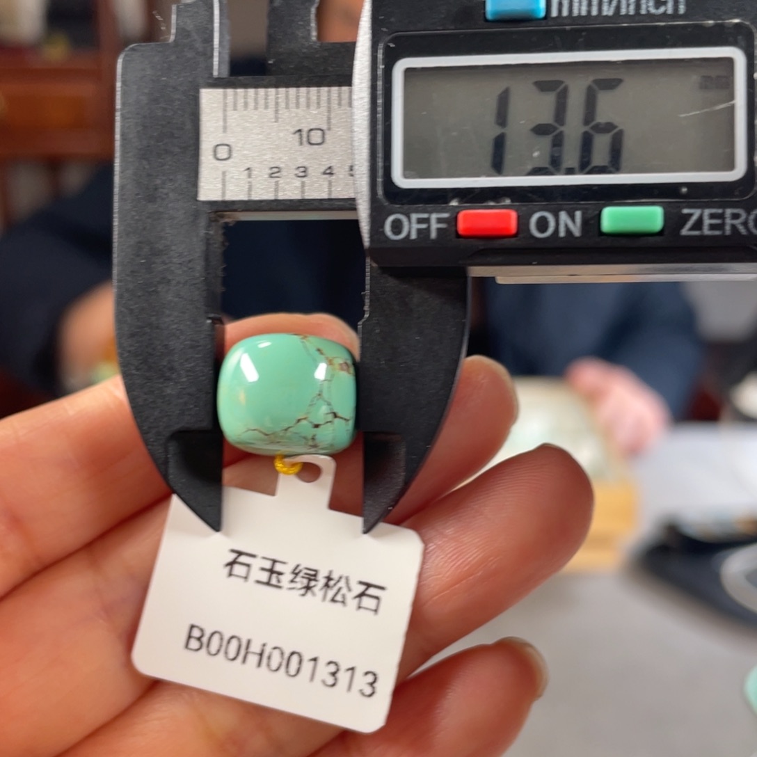 绿松石珠子未镶嵌