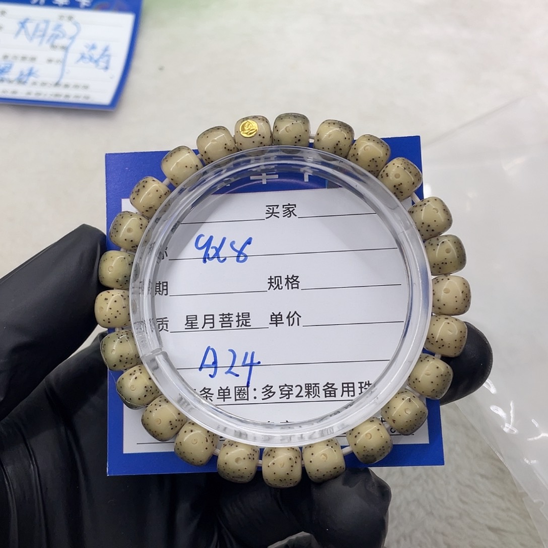 星月菩提手串星月a 24