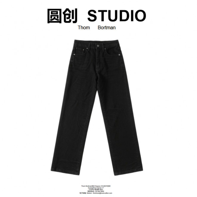 5号-潮流时尚百搭裤子-天空
