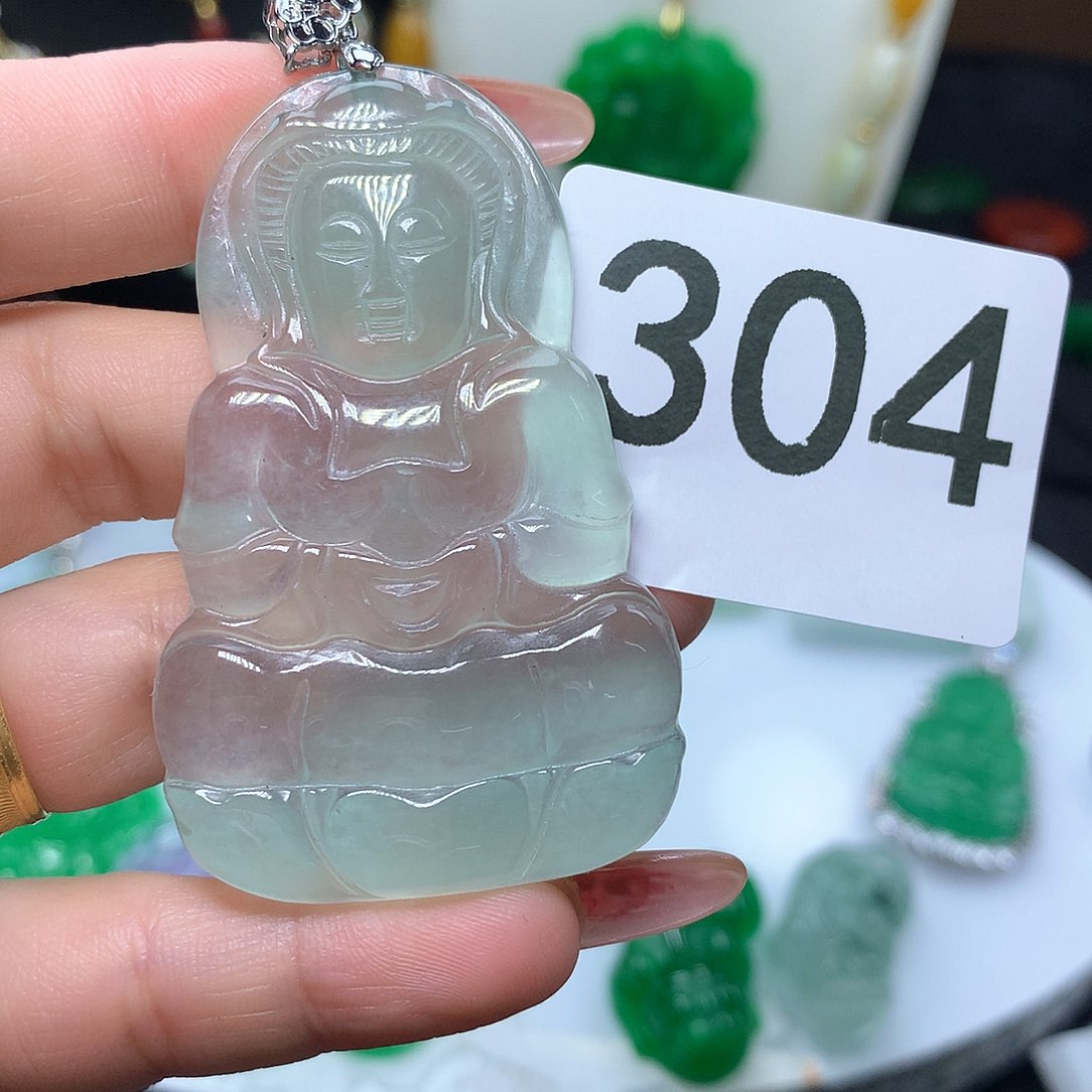 翡翠吊坠(赠链)未镶嵌