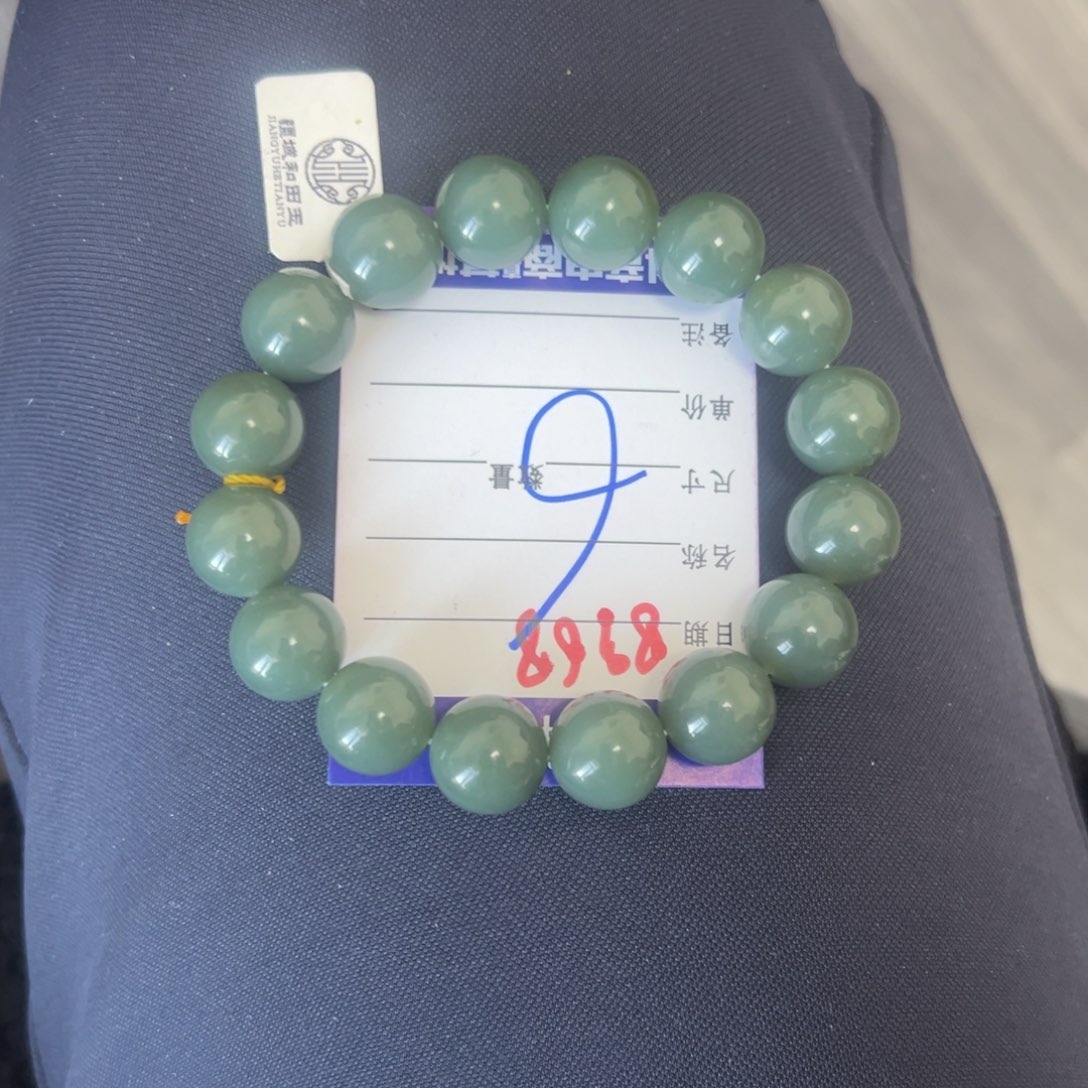 吃***天和田玉未镶嵌手串