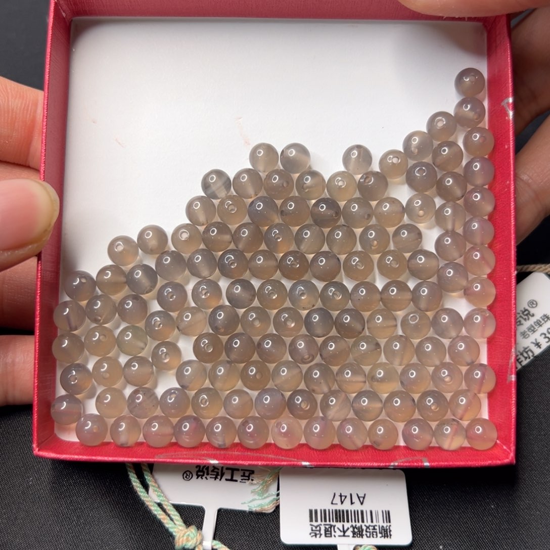 玛瑙/玉髓黑冰玻璃体散珠 P002916号未镶嵌