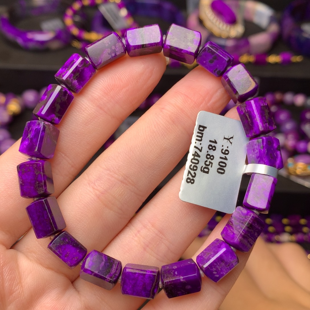 苏纪石（舒俱来）未镶嵌手串