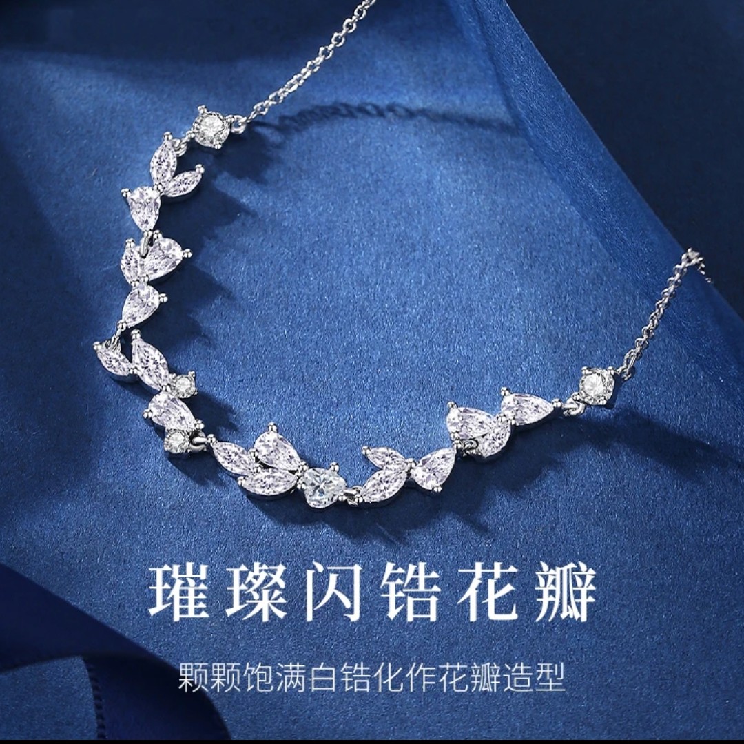 925银合成锆石手链 手链女款轻奢流光风银手链礼物送闺蜜，送女友