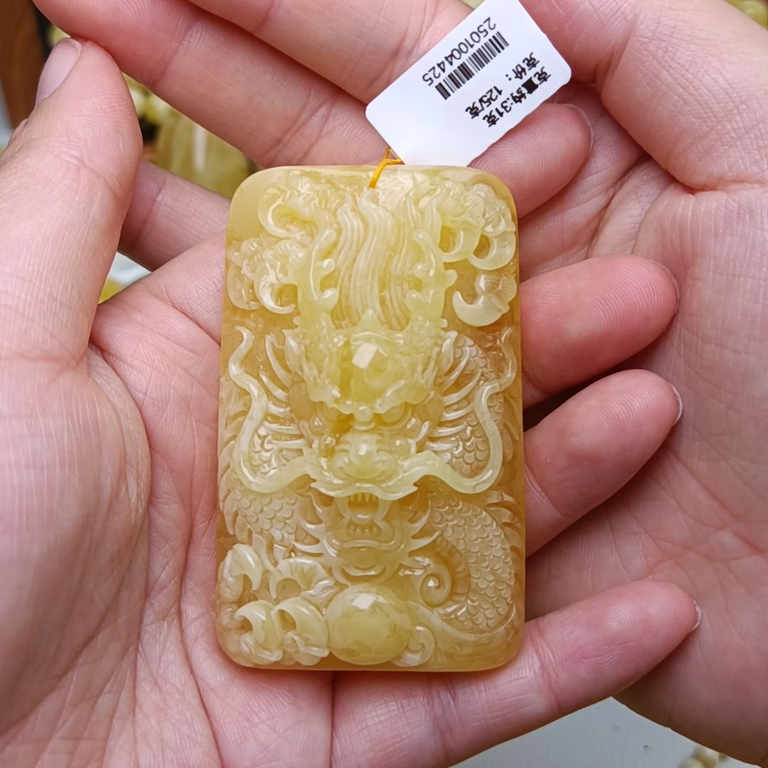 蜜蜡裸石未镶嵌龙牌