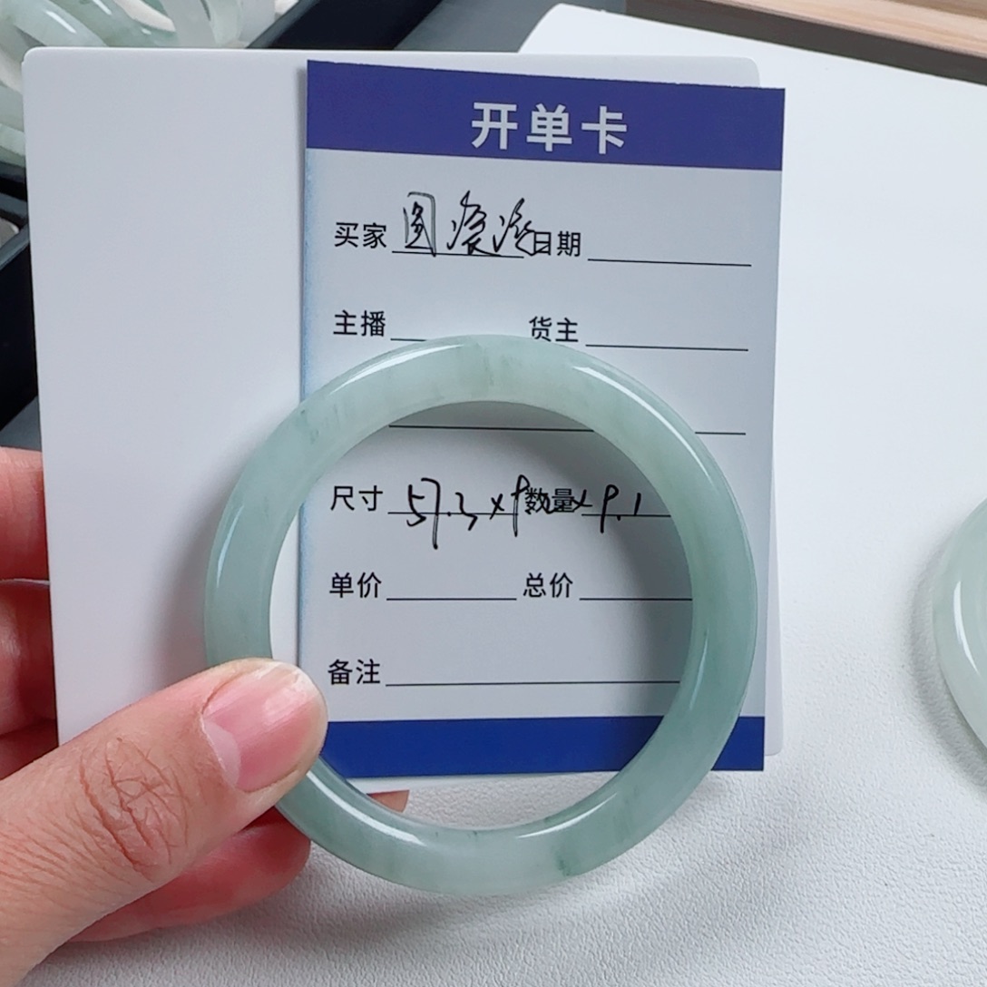 石英质玉手镯未镶嵌圆**的