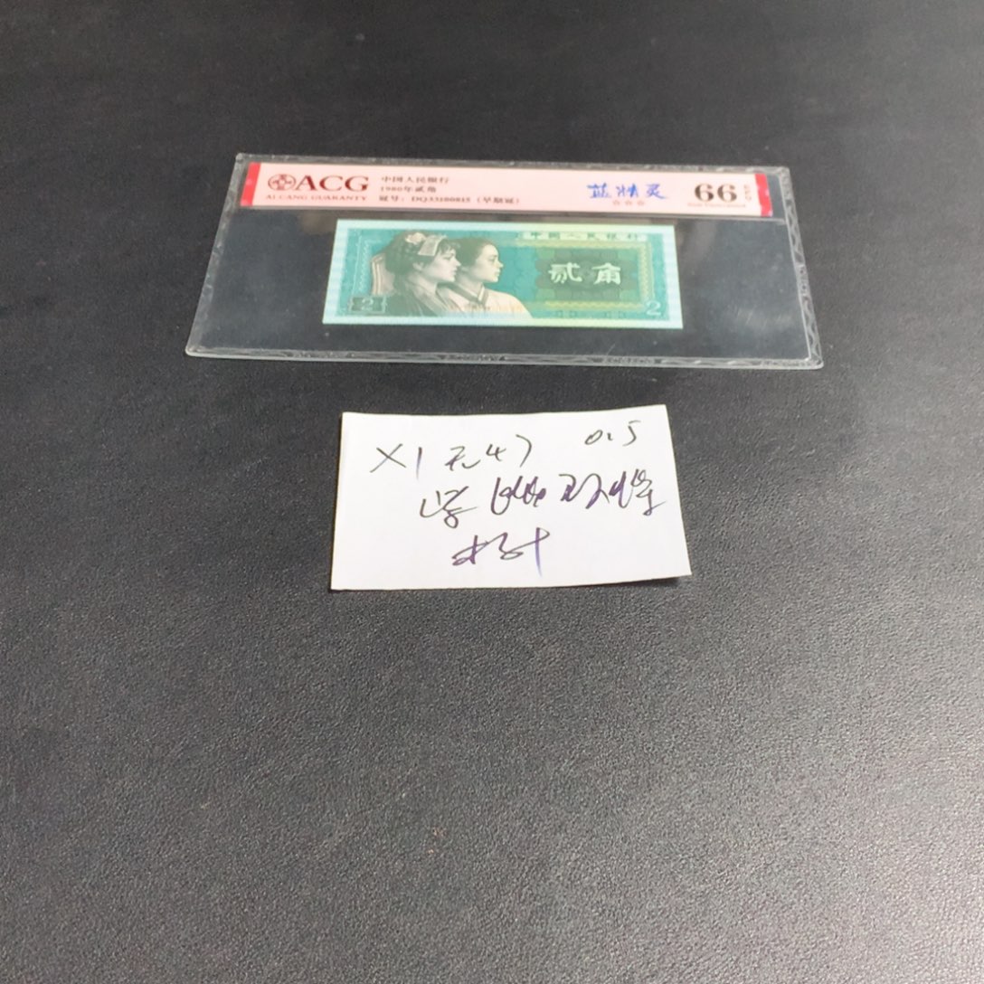 一组一组一组一组一组