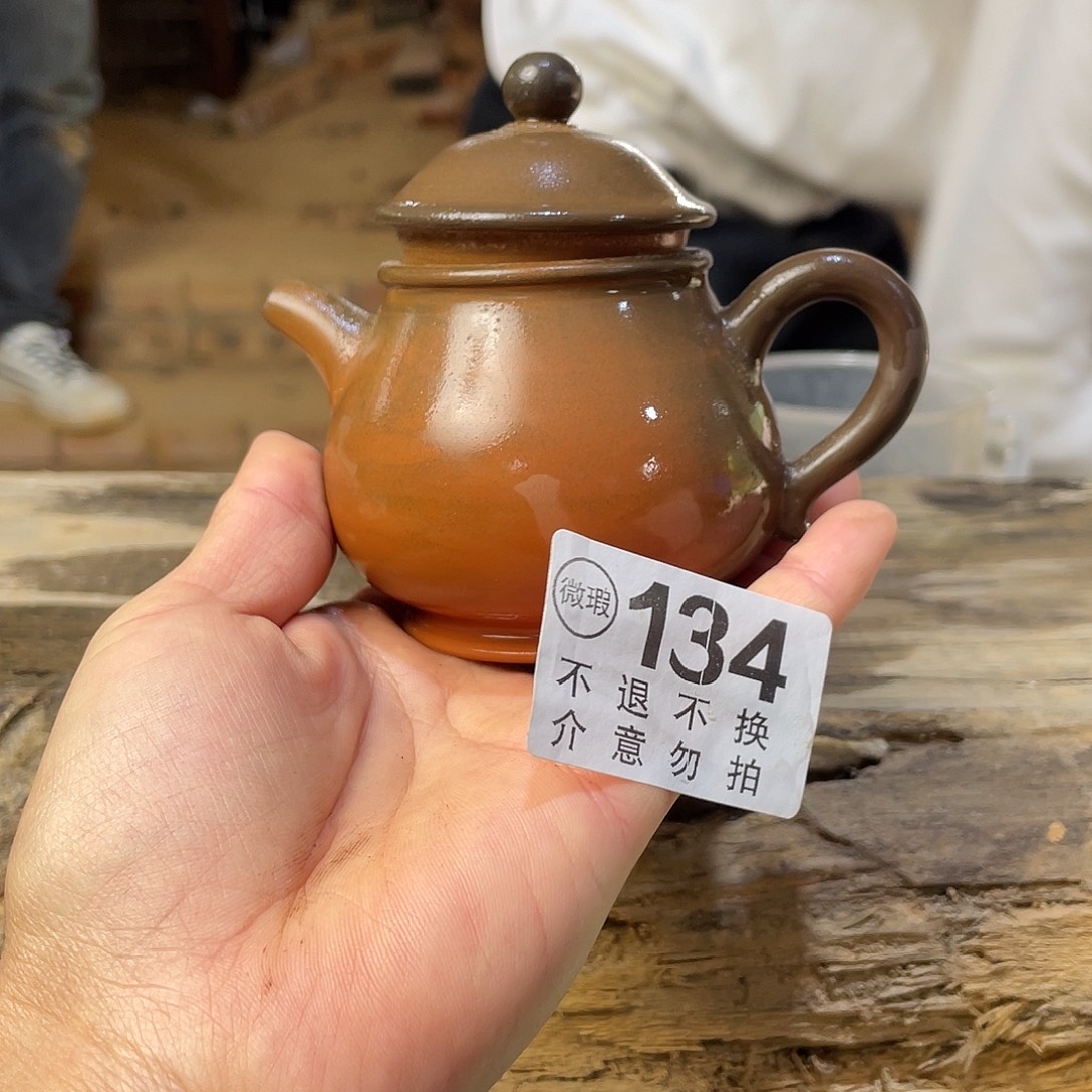 广西钦安龙窑坭兴陶柴烧