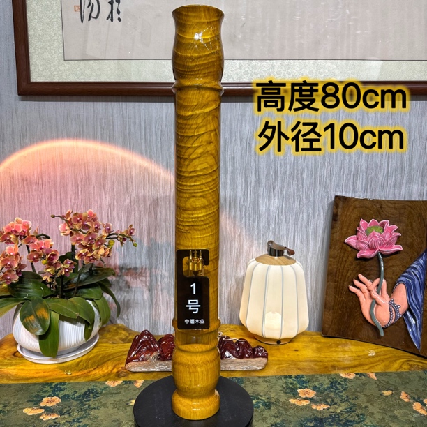 楠木实木木筒1号