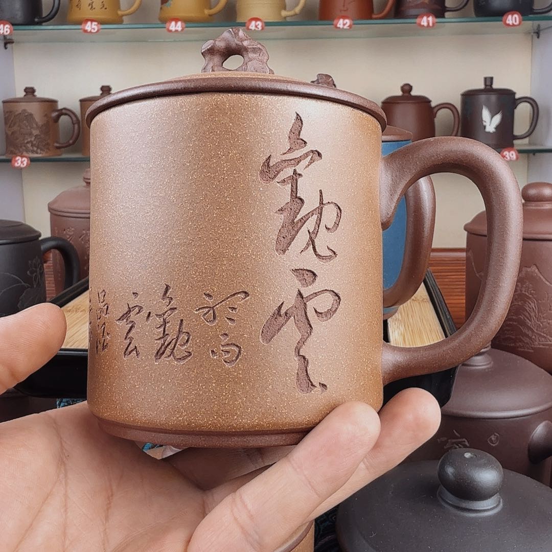 এ****紫砂茶杯紫砂礼盒装