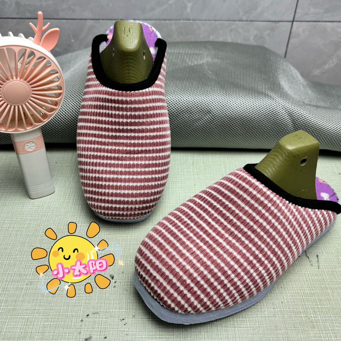 女士冬季防滑保暖低帮条纹可爱室内棉拖鞋