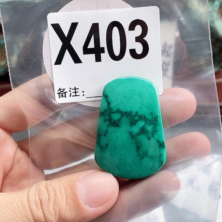 湖北十堰矿区产地发货圆珠手串老型配饰