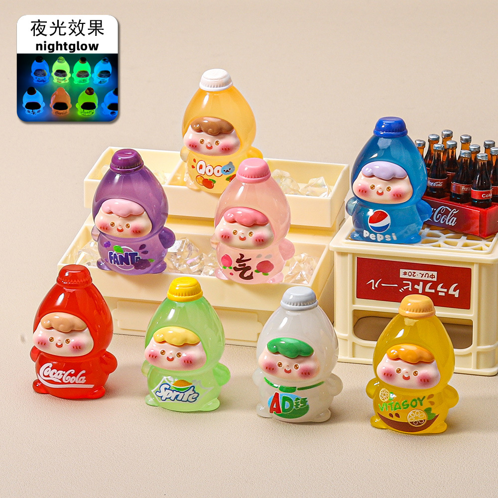【保套均发】也吨吨崽崽果汁汽水代 diy创意饰品