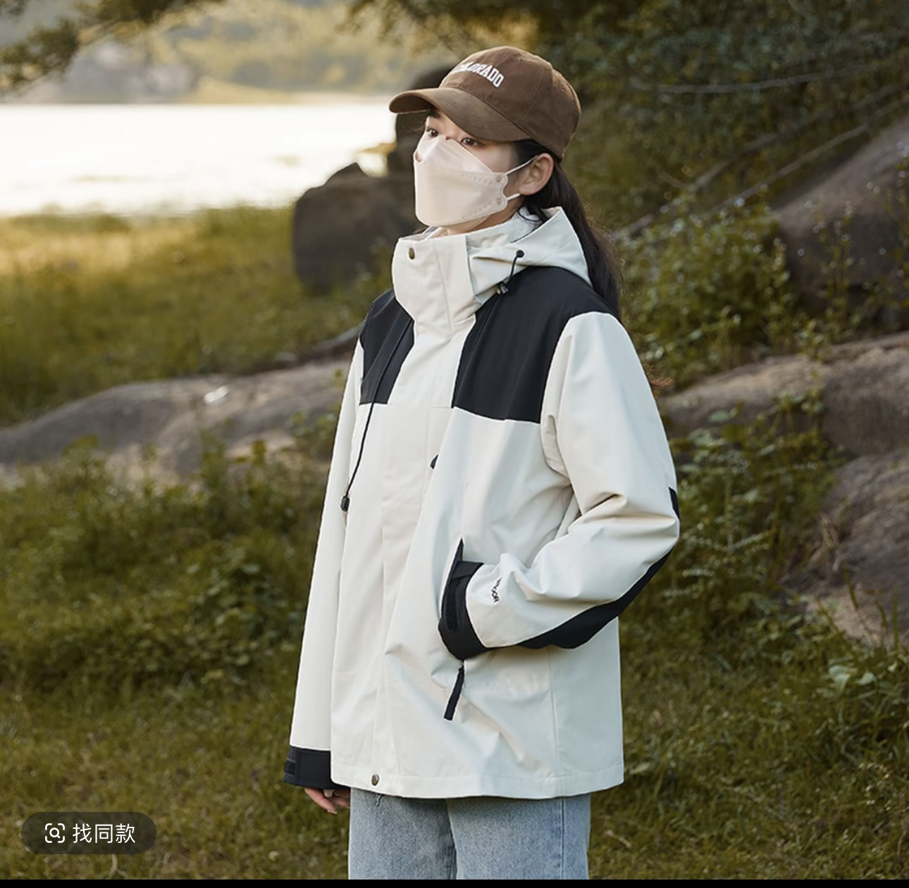 软壳户外防水防风春秋冲锋衣男女同款单层情侣登山服