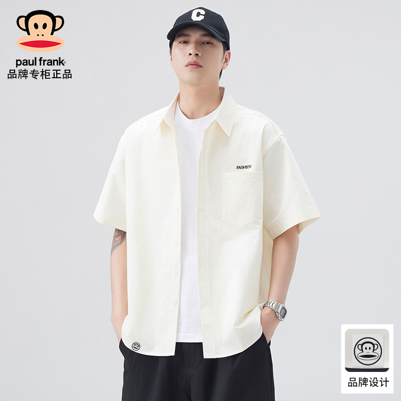 PaulFrank/大嘴猴美式纯棉短袖衬衫男士夏季新款潮牌休闲衬衣外套