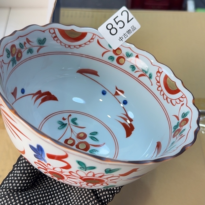 柒喜美瓷 拒绝假货很好看